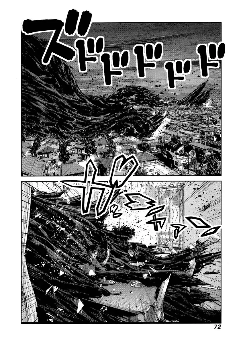 Gokukoku no Brynhildr Chapter 176 15